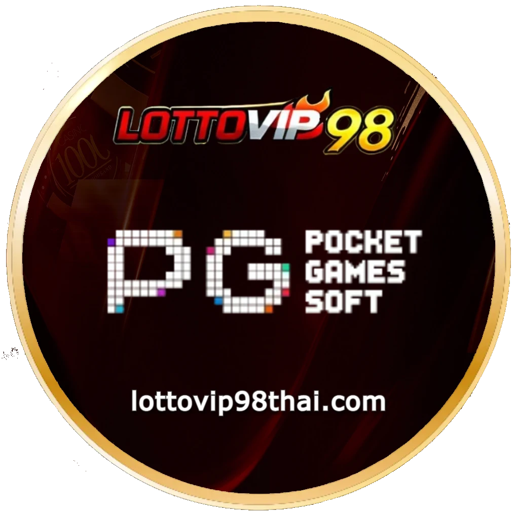 lottovip98 เว็บตรง